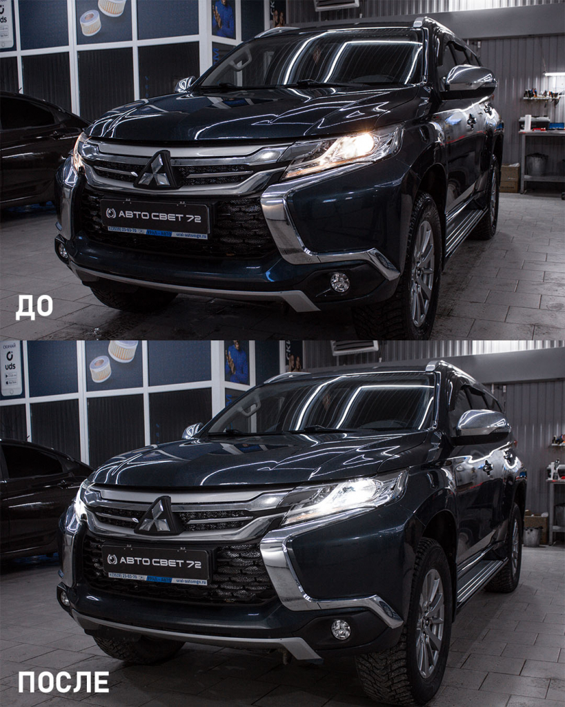 Билед Aozoom в Mitsubishi Pajero Sport III.jpg